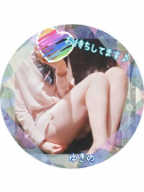 CHERRY 新宿 - ゆきのの女の子ブログ画像
