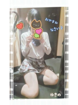 CHERRY 新宿 - ゆきのの女の子ブログ画像