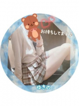 CHERRY 新宿 - ゆきのの女の子ブログ画像