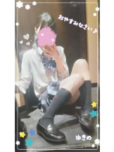 CHERRY 新宿 - ゆきのの女の子ブログ画像