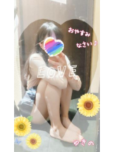 CHERRY 新宿 - ゆきのの女の子ブログ画像