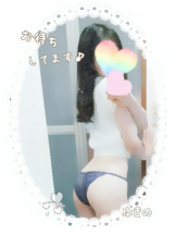 CHERRY 新宿 - ゆきのの女の子ブログ画像