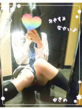 CHERRY 新宿 - ゆきのの女の子ブログ画像