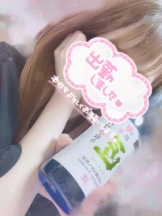 パイレーツ - ゆきなの女の子ブログ画像