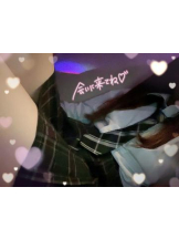 パイレーツ - ゆきなの女の子ブログ画像