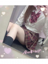 パイレーツ - ゆきなの女の子ブログ画像