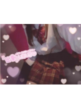 パイレーツ - ゆきなの女の子ブログ画像