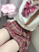 パイレーツ - ゆきなの女の子ブログ画像