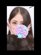 キュンキュン - あやの女の子ブログ画像