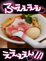 キュンキュン - あやの女の子ブログ画像