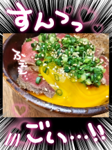 キュンキュン - あやの女の子ブログ画像