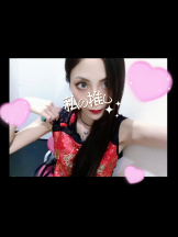 キュンキュン - あやの女の子ブログ画像