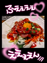 キュンキュン - あやの女の子ブログ画像