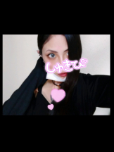 キュンキュン - あやの女の子ブログ画像