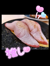 キュンキュン - あやの女の子ブログ画像