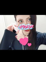 キュンキュン - あやの女の子ブログ画像