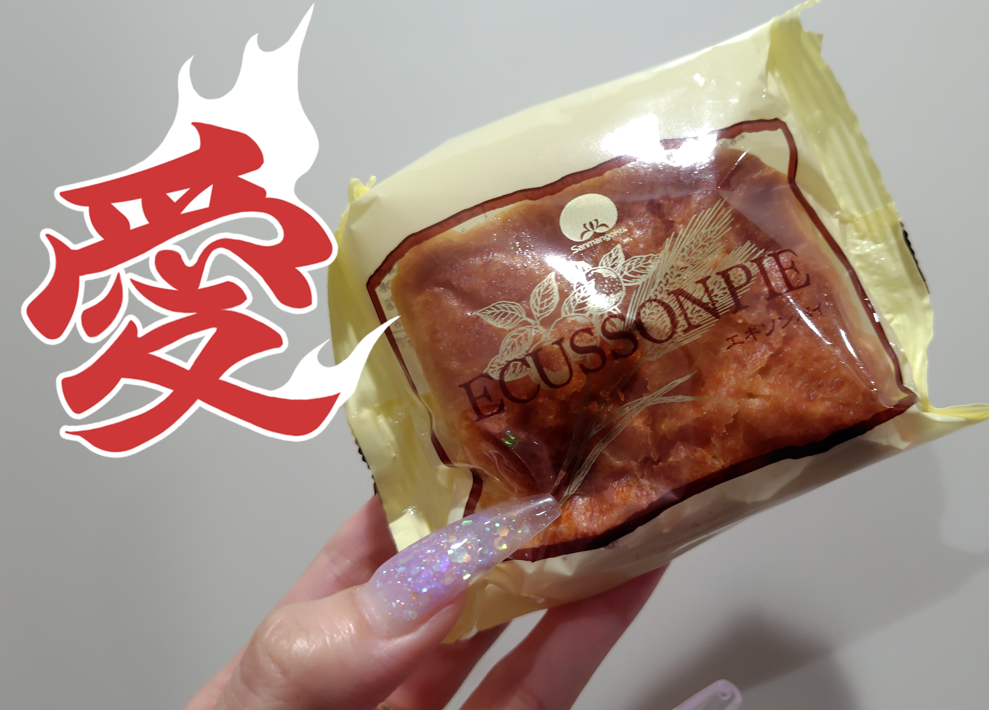 女の子ブログ添付画像1