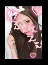 キュンキュン - あやの女の子ブログ画像