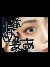 キュンキュン - あやの女の子ブログ画像