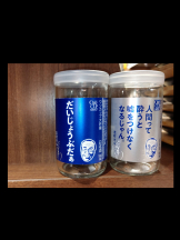 キュンキュン - あやの女の子ブログ画像