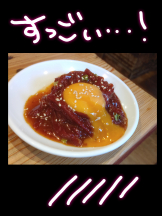 キュンキュン - あやの女の子ブログ画像