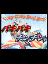 キュンキュン - あやの女の子ブログ画像