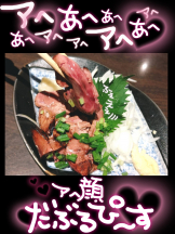 キュンキュン - あやの女の子ブログ画像