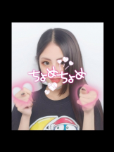 キュンキュン - あやの女の子ブログ画像