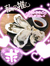 キュンキュン - あやの女の子ブログ画像