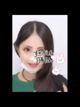 キュンキュン - あやの女の子ブログ画像