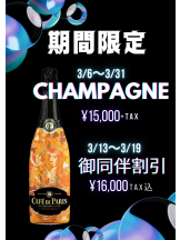 Ronno - るいの女の子ブログ画像