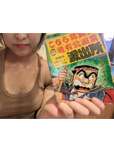 Ronno - るいの女の子ブログ画像
