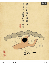 Ronno - るいの女の子ブログ画像