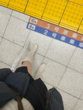 アチュゲッチュ - みおの女の子ブログ画像