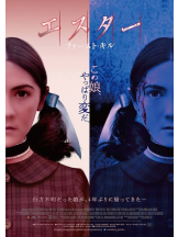 アチュゲッチュ - みおの女の子ブログ画像