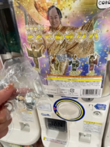 アチュゲッチュ - みおの女の子ブログ画像