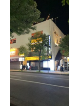 アチュゲッチュ - みおの女の子ブログ画像