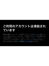 アチュゲッチュ - みおの女の子ブログ画像