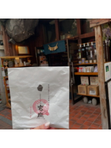 アチュゲッチュ - みおの女の子ブログ画像