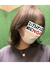 アチュゲッチュ - みおの女の子ブログ画像