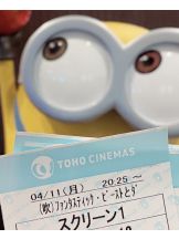 アチュゲッチュ - みおの女の子ブログ画像