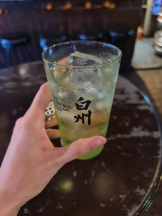 rejas(レジャス) - せいらの女の子ブログ画像