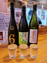 rejas(レジャス) - せいらの女の子ブログ画像