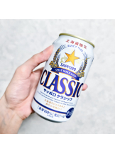 rejas(レジャス) - せいらの女の子ブログ画像