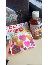 アチュゲッチュ - 璃乃の女の子ブログ画像