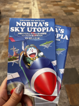 アチュゲッチュ - 璃乃の女の子ブログ画像