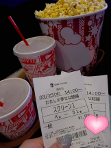 アチュゲッチュ - 璃乃の女の子ブログ画像