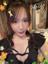 アチュゲッチュ - 璃乃の女の子ブログ画像