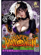 アチュゲッチュ - 璃乃の女の子ブログ画像