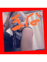 CHERRY DAYS 池袋 - まなの女の子ブログ画像